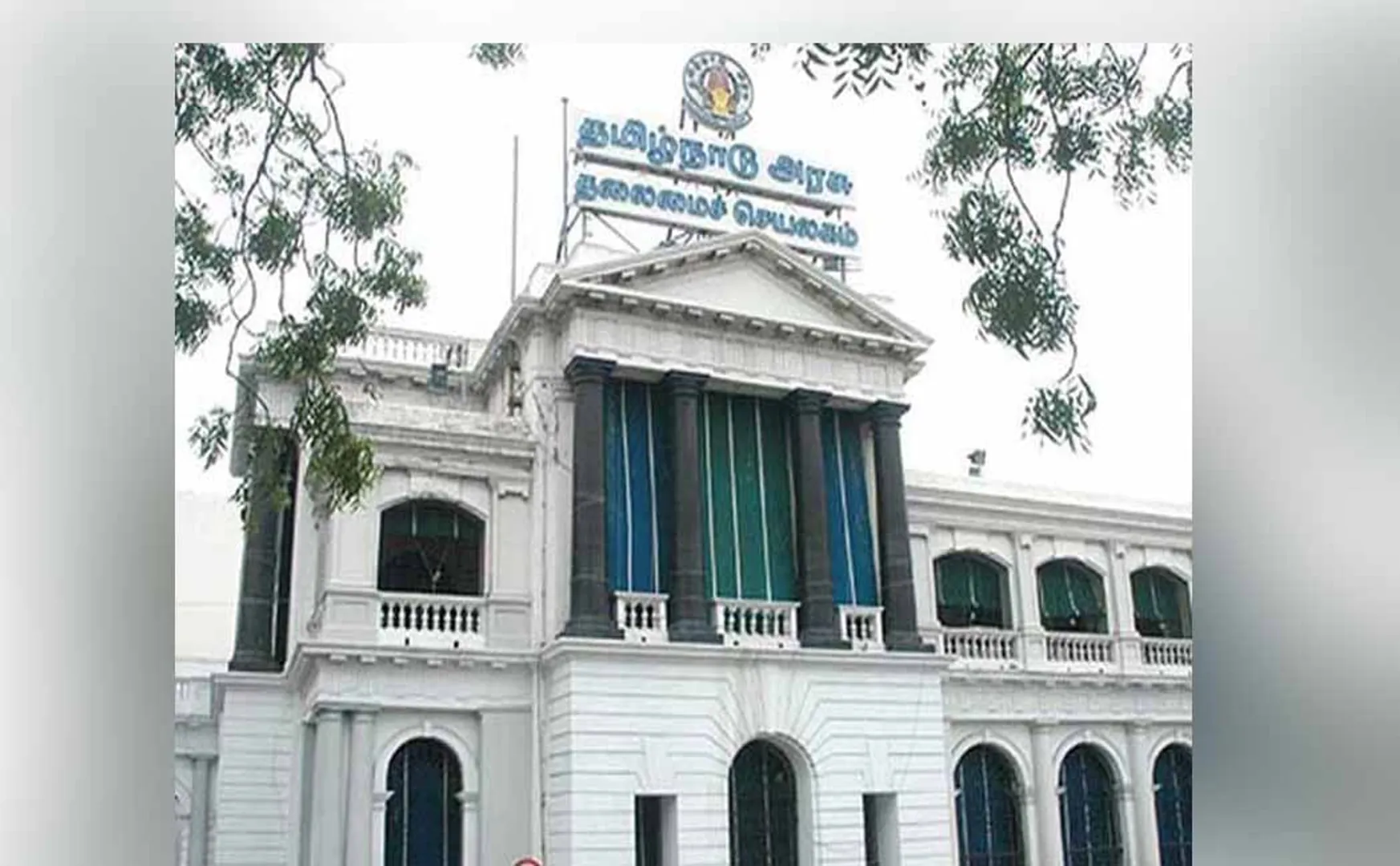 TN GOVERNMENT CORONAVIRUS ORDER 